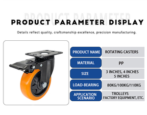 ล้อหมุนได้ล้อลากแบบล็อคได้ลูกปืนรับน้ำหนักได้360องศาสำหรับรถเข็นสินค้า - Product Image 2