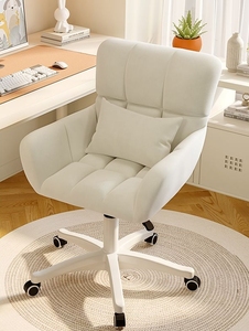 Chaise de bureau moderne en cuir PU, confortable, avec dossier et siège réglables, idéale pour la maison, le bureau ou la chambre à coucher. - Product Image 4