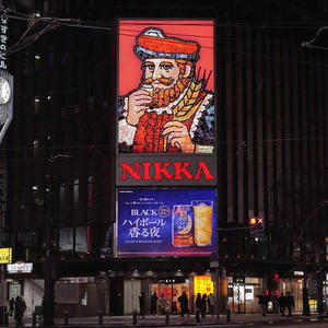 Écran LED de <span class=keywords><strong>location</strong></span>, mur vidéo LED, affichage d'écran vidéo LED pour scène, mur vidéo LED pour concert, écran publicitaire extérieur - Product Image 3