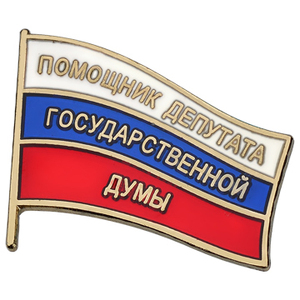 Badges personnalisés en métal avec logo, épingles en émail doux pour vêtements - Product Image 2