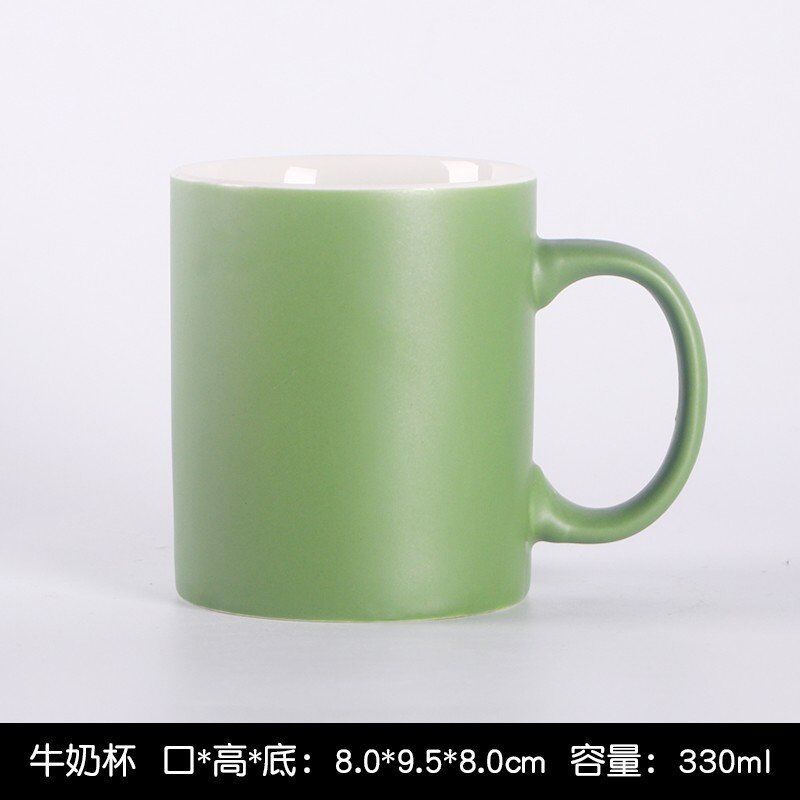 Verde mate