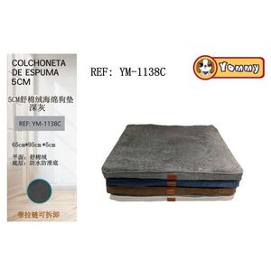 Tappetino per Animali Domestici in Spugna Peluche Grigio Scuro 5cm, Dimensioni 65*95*5cm per Materassini e Tappetini per Animali - Product Image 1