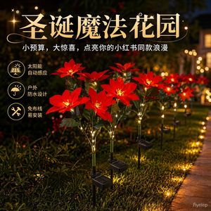 Solar Garden <b>Lights</b> LED Poinsettia <b>Flower</b> Solar Powered Outdoor Waterproof Decorative <b>Light</b> 7 Heads - Product Image 1