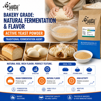 Levure active en poudre à haute viabilité, levure de fermentation, poudre jaune-brun clair pour boulangerie et pâtisseries de blé fermentées à la vapeur