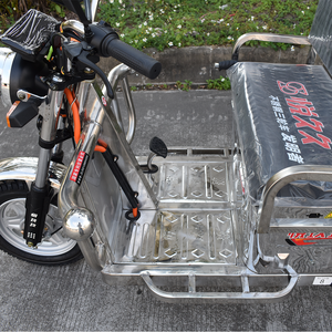 Tricycle électrique en acier inoxydable de 1.5 mètres, tricycle mobile, tricycle électrique - Product Image 6