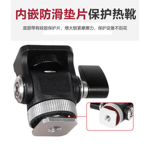 Stabilisateur Mini en Aluminium pour Griffe Porte-Accessoire, Gimbal Amorti Panoramique pour Appareils Photo Reflex et Hybrides, Gimbal Escargot, Trépied Universel en Métal - Product Image 3