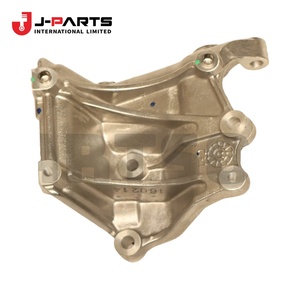 ขายึดคอมเพรสเซอร์ หมายเลข 1 สำหรับโตโยต้า HIACE KCH10 Granvia 2000-2002 OE 88431-26370 8843126370 - Product Image 4