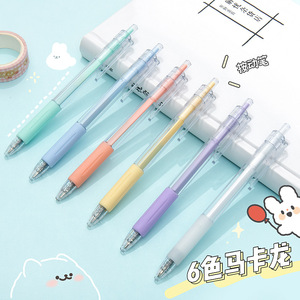 ปากกาลูกลื่นแบบกดสีสันสดใสสไตล์มินิมอล ขนาด 0.5 มม. ตัวเรือนพลาสติก ใช้ในสำนักงานและโรงเรียน ผลิตในญี่ปุ่น พิมพ์ด้วย UV ขนาดมาตรฐาน - Product Image 2
