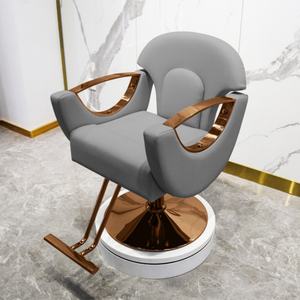 Hot tide Shop Hair <b>Chair</b> Barber Shop and Salon <b>Chair</b> Factory Price Hair Cutting <b>Chair</b> <b>on</b> <b>Sale</b> - Product Image 4