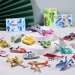 Rompecabezas de Cartón 3D Precortado, Juguete DIY para Niños de 5 a 7 Años - Product Image 2
