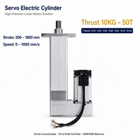Cylindre électrique servo 40 mm de diamètre, poussée 10 kg, course 200 mm, actionneur linéaire à vis à billes, haute précision, compact, automatisation