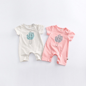 Venta al por Mayor de Rompers de Bebé Personalizados de Punto para Niños - Product Image 2