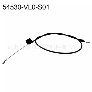 Câble de frein pour tondeuse à gazon Honda, pièce de rechange en PVC pour réparation de tondeuse, 54530-VL0-S01 - Product Image 5