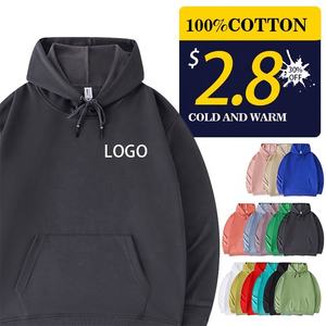 Sudaderas con capucha de algodón saludable para hombre de buena calidad, sudaderas deportivas de primavera, capucha para adultos, tejido de punto fino, patrón sólido - Product Image 5