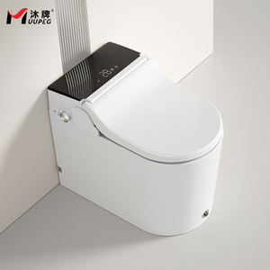 Nouveau design, couvercle intelligent à levage automatique, protection en mousse dense, chauffage de siège, remplacement automatique de la nappe de protection, S-trap, montage au sol, télécommande - Product Image 1