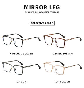النظارات البصرية الرجالية الرجعية النظارات البصرية للرجال مع إطار الضوء المضاد للأزرق TR90 نمط المواد المطبوعة - Product Image 6