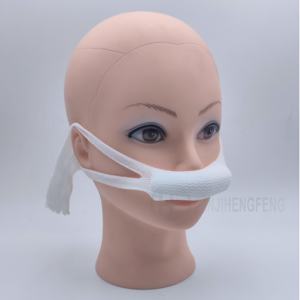 Elastic External <strong>Nose</strong> Bandage With Cotton Pad Nasal Bandage <strong>Dressing</strong> - Product Image 1