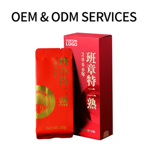 Thé Pu-erh <span class=keywords><strong>Shu</strong></span> Ban Zhang vieilli 2000, Grade 2, en vrac, thé santé du Yunnan, emballage boîte/sac, vente en gros - Product Image 4
