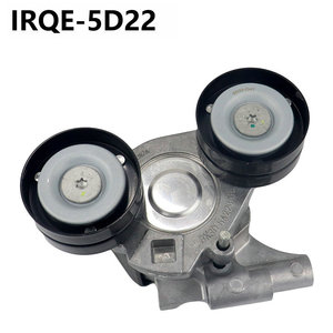 Polea Tensora de Aluminio de Ranura Única 5D22 para Mazda B22 B32 - Product Image 5