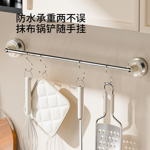 Suction Cup Slipper Rack Wall Mounted No Drill Bathroom Storage Shelf Rectangular Multi Purpose Shoe Drainer - Product Image 5