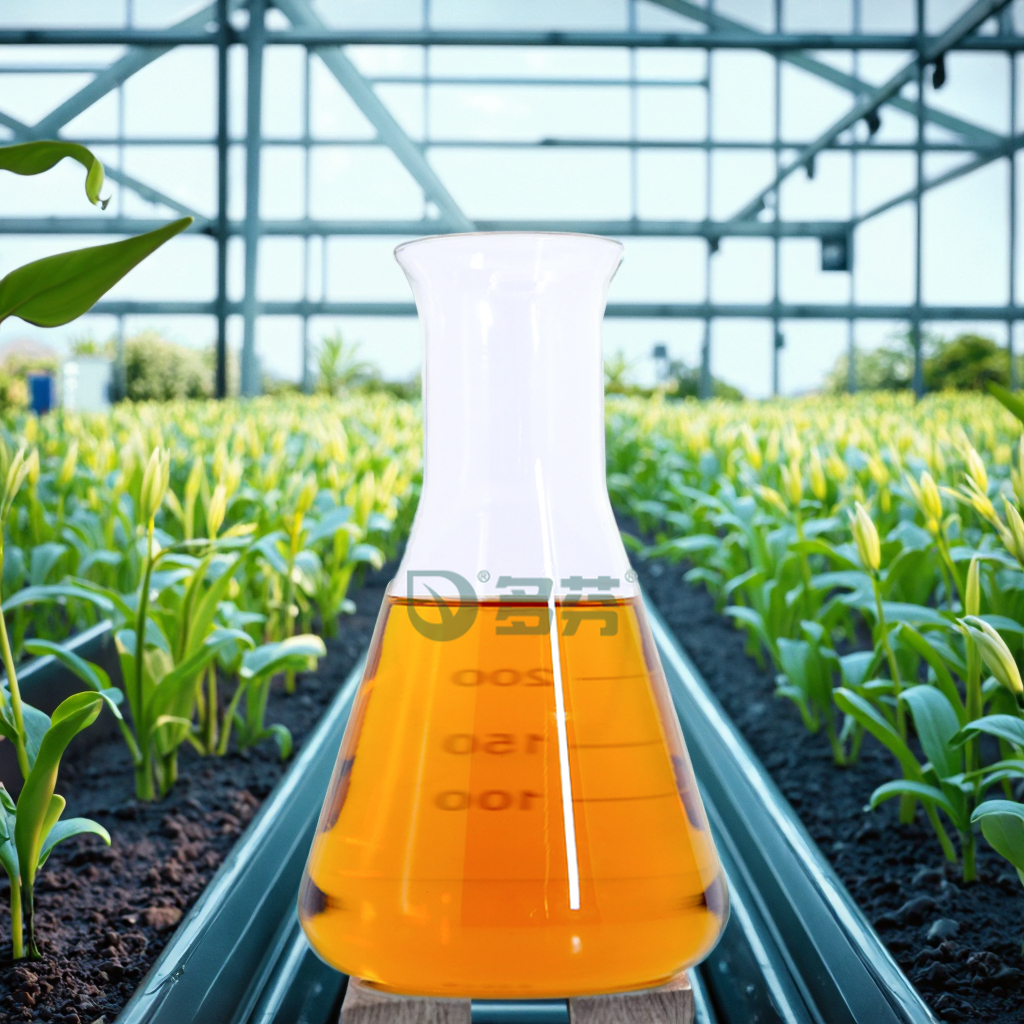 Wholesale Chelated Liquid Calcium Magnesium Fertilizer