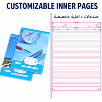 Cahier d'exercices scolaire personnalisé pour campus saoudien, format A4, design arabe, agrafé, fabricant de cahiers d'écriture