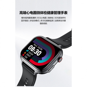 Montre connectée avec bracelet en acier, moniteur de fréquence cardiaque ECG PPG, Bluetooth, batterie rechargeable, suivi de la santé - Product Image 3