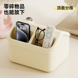 Tissue Box Large Waterproof Plastic <b>Desktop</b> Multifunctional For Living Room Bathroom With Storage Compartment - Product Image 3