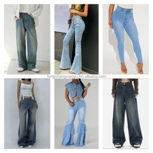 Jeans pour femmes, fabriqués directement par le fabricant, élégants, confortables, multifonctionnels, à taille haute, à jambes larges, en denim, livraison aléatoire - Product Image 4