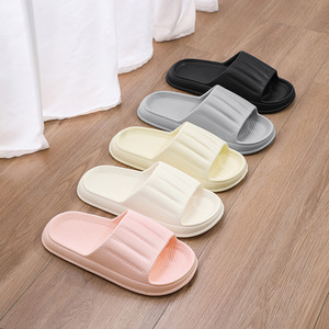 Les pantoufles EVA à semelles souples résistantes aux odeurs conviennent aux vêtements d'extérieur imperméables pour hommes et femmes - Product Image 1