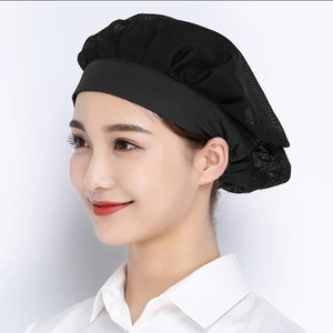 Dancetree Gorro <span class=keywords><strong>de</strong></span> Chef Elástico Unisex (Poliéster/Algodón) con Estampado Digital para Cocina, Repostería, Restaurante, Bar, <span class=keywords><strong>Camarero</strong></span>/Camarera - Product Image 6