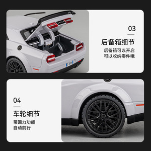 1: 32 hellcat พลังงานกลับเสียงและการจำลองแสงรวมโมเดลรถสปอร์ตสีทองโมเดลเด็กผู้ชายจี้ของเล่นรถของเล่นโลหะผสม - Product Image 5