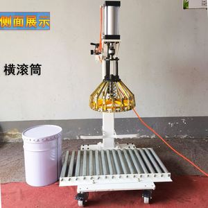 Machine de scellage pneumatique de bureau pour emballages en tôle métallique, pratique pour l'huile lubrifiante, les revêtements chimiques et la peinture - Product Image 5
