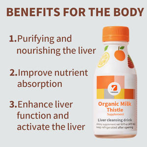 Supplément OEM de chardon-Marie biologique purifiant et nourrissant <span class=keywords><strong>le</strong></span> <span class=keywords><strong>foie</strong></span> améliore l'absorption des nutriments boisson nettoyante pour <span class=keywords><strong>le</strong></span> <span class=keywords><strong>foie</strong></span> - Product Image 2