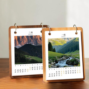Solid wood double-ring desk <b>calendar</b> 2026, landscape desktop <b>calendar</b>, customizable with company logo, suitable for office and - Product Image 1