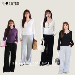 Pantalones Anchos Runqi N8674 Talla Grande para Mujer, Cintura Elástica con Cordón, Pantalones Largos Casuales Grises y Negros con Microelasticidad - Product Image 3