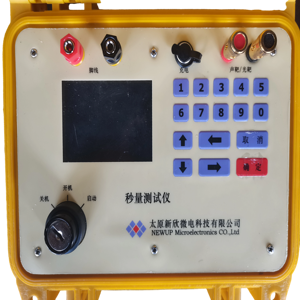 "Detonator Delay Tester" (Zoekterm Met Een Hoog Volume) Precisiespecificatie ("Microseconde") - Product Image 3