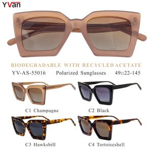 <span class=keywords><strong>2022</strong></span> luxe mode été femmes surdimensionné carré acétate <span class=keywords><strong>lunettes</strong></span> de soleil <span class=keywords><strong>tendance</strong></span> Rave <span class=keywords><strong>lunettes</strong></span> de soleil avec Tac lentilles Champagne cadre - Product Image 2