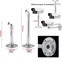 Boîtier de caméra de sécurité CCTV en alliage d'aluminium étanche pour l'extérieur et boîtier de caméra CCTV et boîtier de caméra étanche