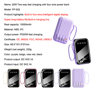 Gran oferta, bancos de energía de carga rápida de 10000mAh para teléfono con Cable y pantalla Digital LED, Banco de energía portátil para regalo - Product Image 6