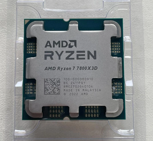 คอมพิวเตอร์ตั้งโต๊ะรุ่นใหม่สำหรับโปรเซสเซอร์ R5/R7 7500F/7700/7950x/7800x3d/7600x/7700x/7600 8-core 3.8GHz 64-bit แบบถาด ราคาขายส่ง - Product Image 5