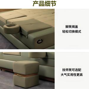 Longyu <b>Electric</b> Foot Massage Sofa Avocado Green Dual Seat With Flip Top And Wide Bed Surface For Adults And Elderly - Product Image 4