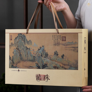 Té Pu'er Maduro de Yunnan, Iceland Dragon Ball, 5-10 Años, Té Orgánico Saludable, 210g, Caja de Regalo de Alta Gama, Regalo para las Fiestas - Product Image 4