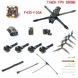 New 7-Inch FPV Drone Aluminum Alloy Frame Optional Rush Tank VTX 5.8G 2.5W <b>Thermal</b> <b>Camera</b> ELRS 915MHz Motor 2810 1350KV 10km Image - Product Image 3