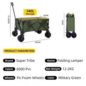 รถเข็นแบบพกพาพับได้รถเข็นสำหรับตกปลาหลังคากลางแจ้งรถเข็นใช้สำหรับตั้งแคมป์กันน้ำออกแบบได้ตามต้องการ - Product Image 1