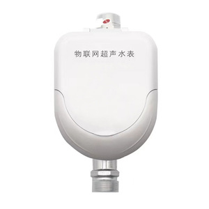 Medidor de agua fría para beber directo ultrasónico de acero inoxidable Cat-1 personalizado Lectura remota prepagada inteligente OEM para uso en apartamentos - Product Image 4