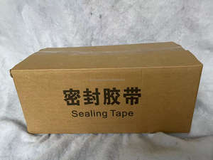 مانع تسرب بوتيل مقاوم للحرارة العالية ، مقاوم لدرجة الحرارة المستمر ، خاص لإغلاق أكياس الهواء لتوربينات الرياح - Product Image 6