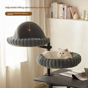 Lit pour <span class=keywords><strong>chat</strong></span> d'intérieur en peluche pour l'hiver et arbre à <span class=keywords><strong>chat</strong></span> avec réglage de la hauteur à rotation 360°, <span class=keywords><strong>empreinte</strong></span> compacte pour grands chats - Product Image 2