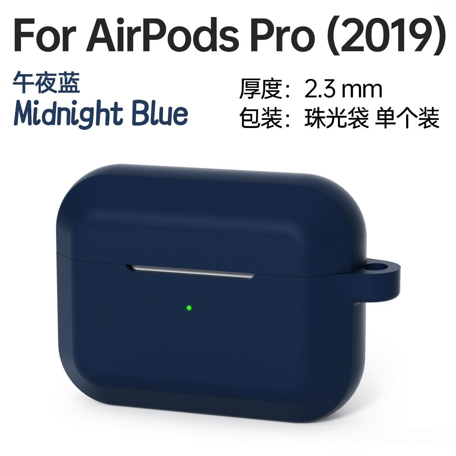 Midnight Blue