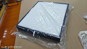 Filtre HEPA F301H compatible avec le <span class=keywords><strong>purificateur</strong></span> <span class=keywords><strong>d</strong></span>'<span class=keywords><strong>air</strong></span> Vevor <span class=keywords><strong>Air</strong></span> Scrubber ZHP2301-550 BlueDri <span class=keywords><strong>Air</strong></span> <span class=keywords><strong>Shield</strong></span> 550 AS-550, produit en usine - Product Image 4